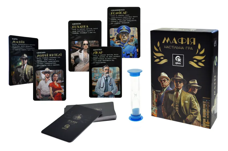 QB701-001 Mafia Hourglass Board Game qbee