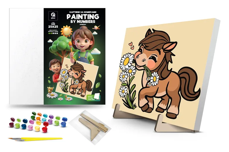 Set for painting by numbers 25x25 cm QB900-002 / QB901-002 "Horse" with a wooden stand qbee